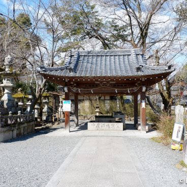 Matsunoo Taisha (Kyoto), Chozuya purification basin