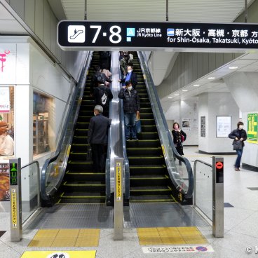 Osaka JR station, Escalator for the platform of the local JR train bound for Kyoto