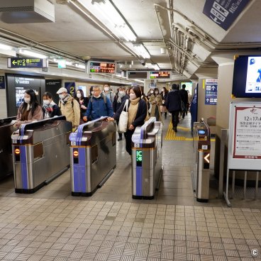 Kyoto-Kawaramachi station, Automatic gates for Hankyu trains bound for Osaka-Umeda