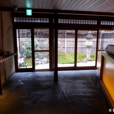 Starbucks Kyoto Ninenzaka Yasaka Chaya, Counter to collect the order at the ground floor