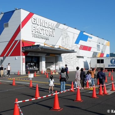 Yamashita Park (Yokohama), Gundam Factory facility