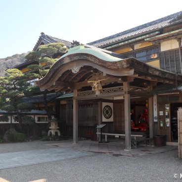 Hinjitsukan (Ise), Entrance of the building
