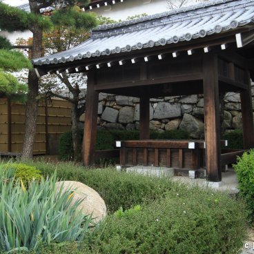 Imabari Castle (Shikoku), A well in the castle's grounds