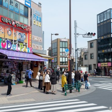Shin-Okubo (Shinjuku), Idol Park shop in Tokyo's Korean town
