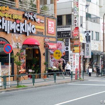 Shin-Okubo (Shinjuku), Restaurants in Tokyo's Korean town 3