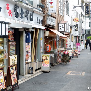 Oji (Tokyo), Restaurant street near Otonashi Shinsui Koen Park