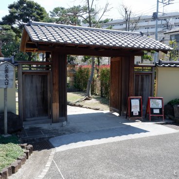 Shin-Edogawa Garden (Tokyo), Entrance gate