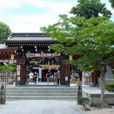 Kushida-jinja (Fukuoka), View on the shrine's main esplanade