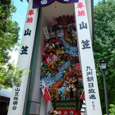 Kushida-jinja (Fukuoka), Hakata Gion Yamasaka festival float