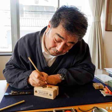 Hanno Ozawa Hanko shop (Fuji City), Stamp making workshop with the owner