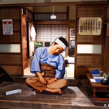 Katsushika (Tokyo), Exhibition at the Tora-san museum