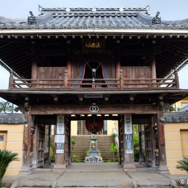 Kurayoshi (Tottori), Dairen-ji temple's gate