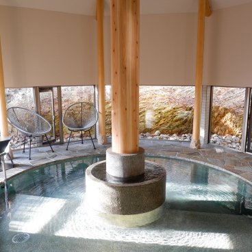 Basara-tei (Shima, Ise), Private onsen bath Yusha Kasatei