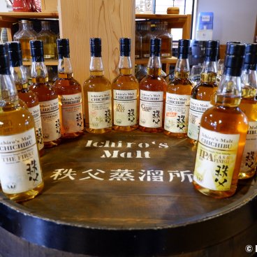 Venture Chichibu Distillery, Bottles of Ichiro's Malt whiskey
