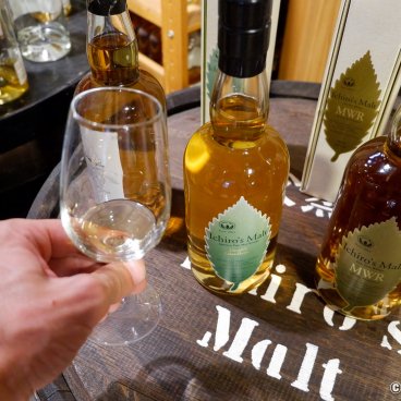 Venture Chichibu Distillery, Tasting of Ichiro's Malt whiskey