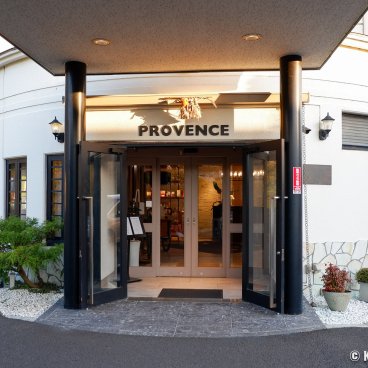 Provence Hotel (Shima, Ise), Entryway of the hotel