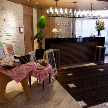 Provence Hotel (Shima, Ise), Hotel lobby