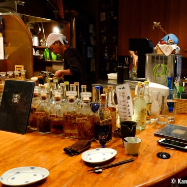 Mori no Kenja (Ishigaki), Seating at the bar counter