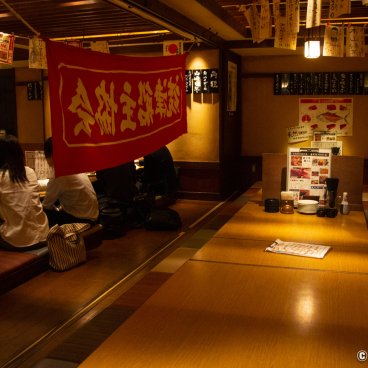 Tatami areas at a Tokyo izakaya pub