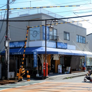 Hase Shokudo (Kamakura), View on the restaurant next to Hase station
