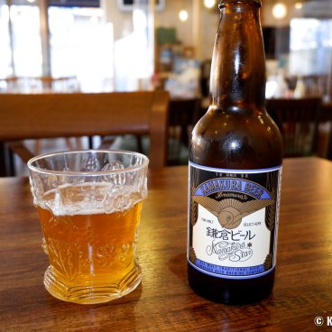 Hase Shokudo (Kamakura), Local Japanese beer