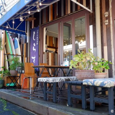 Hase Shokudo (Kamakura), Japanese restaurant with outdoor terrace