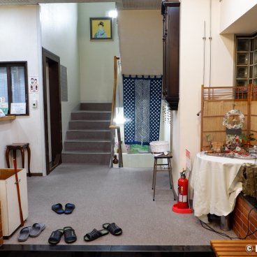 Kawaguchiko Station Inn, Entrance of the inn