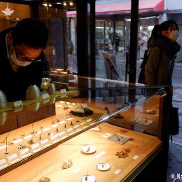 Seikado (Kyoto), Exhibition gallery and shop