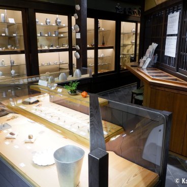 Seikado (Kyoto), Exhibition gallery and shop 2
