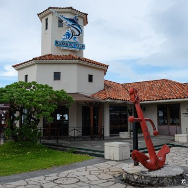 Cape Busena (Nago, Okinawa Honto), Rumble Fish restaurant