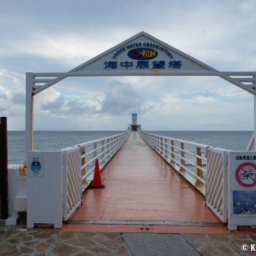 Cape Busena (Nago, Okinawa Honto), Pier to the underwater observatory