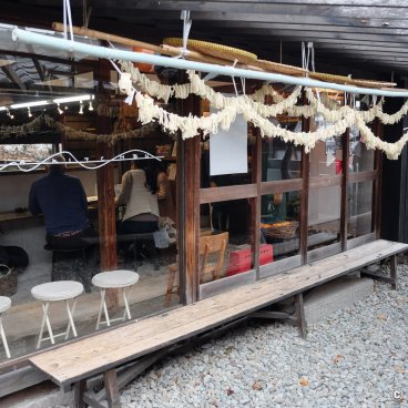 Teshima (Shikoku), Restaurant and artwork Shima Kitchen by Ryo Abe