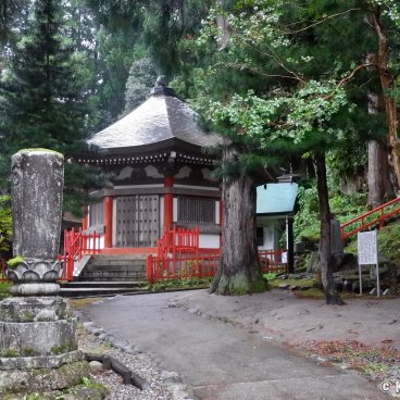 Oiwasan Nisseki-ji (Toyama), Hexagonal Pavilion Dainichido