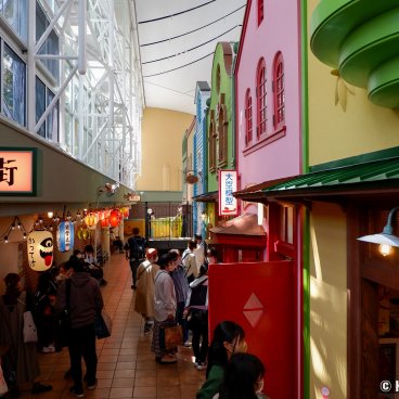 Ghibli Park (Nagoya), Minami-machi shopping street in the Grand Warehouse