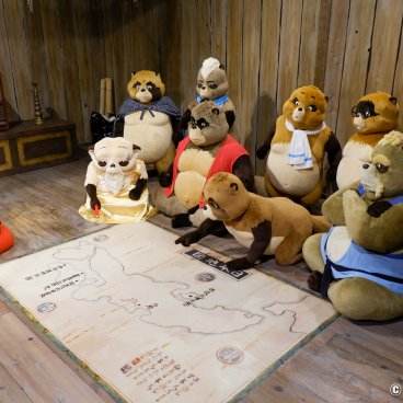 Ghibli Park (Nagoya), Scene from Pompoko in the exhibition Becoming Characters in Memorable Ghibli Scenes