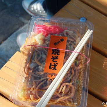 Yakisoba Noodles from a Japanese food stall (yatai)