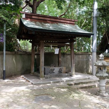 Washio Atago-jinja (Fukuoka), Chozuya ablution fountain