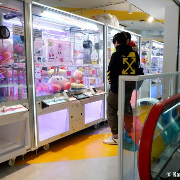 Namco Akihabara (Tokyo), 1F and 2F floors with UFO Catcher claw machines (Ichiban Kuji)