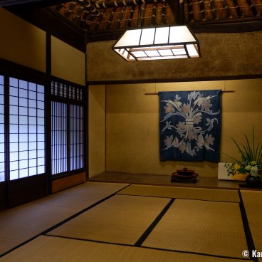 Shikoku Mura (Takamatsu), Kume Tsuken Residence