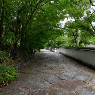 Shikoku Mura (Takamatsu), Nagarezaka path