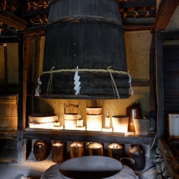 Shikoku Mura (Takamatsu), Furnace for mulberry steaming