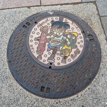 Hokuei (Tottori), Detective Conan-themed manhole cover
