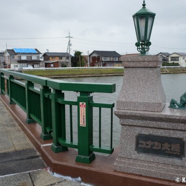 Hokuei (Tottori), Conan bridge