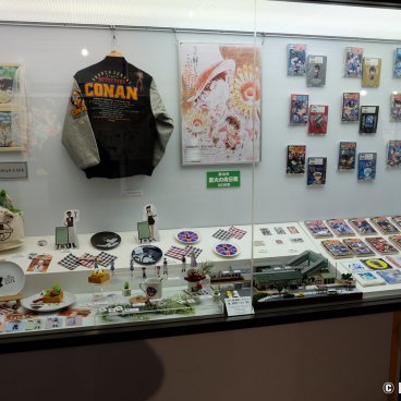 Hokuei (Tottori), Display at the Gosho Aoyama Manga Factory 4