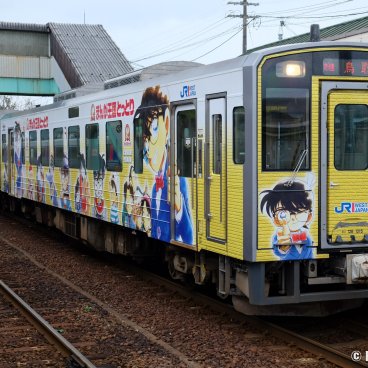 Hokuei (Tottori), Detective Conan-themed JR train