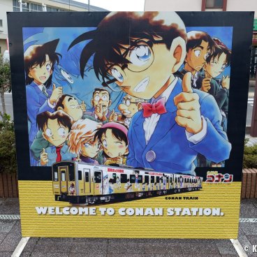 Hokuei (Tottori), Detective Conan-themed welcome sign at the station
