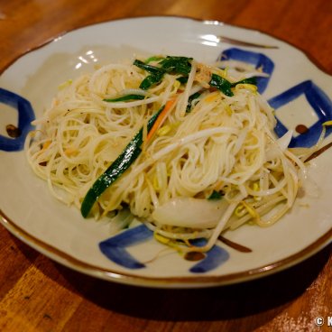 Ishigaki Nishiki Misakicho Izakaya 5