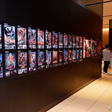 Godzilla Head in Kabukicho (Shinjuku, Tokyo), Display of movie posters at the 8th floor of the Hotel Gracery