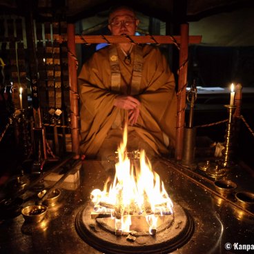 Shodoshima (Shikoku), Goma fire ceremony at Goishizan temple (Shodoshima pilgrimage)
