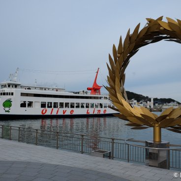 Shodoshima (Shikoku), Tonosho Port and artwork Gift of the Sun by Choi Jeong Hwa (Setouchi Triennale 2013)